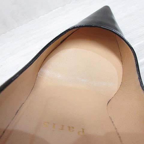 中古】クリスチャンルブタン KATE 85 ケイト パンプス 36 23cm