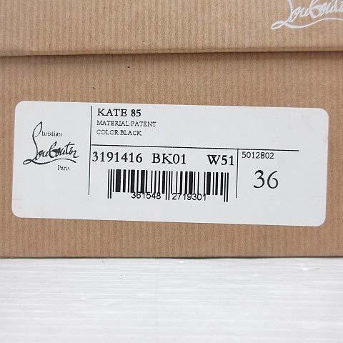 中古】クリスチャンルブタン KATE 85 ケイト パンプス 36 23cm