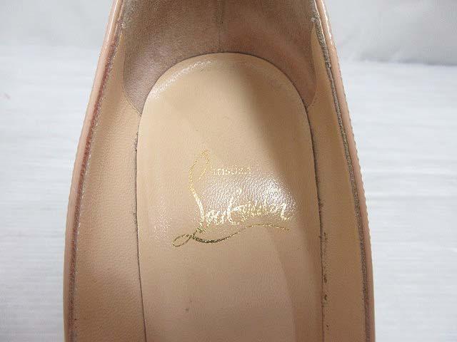 【中古】クリスチャンルブタン KATE ケイト パンプス パテント レザー 34.5 21.5cm ベージュ シューズ 靴 ☆AA★