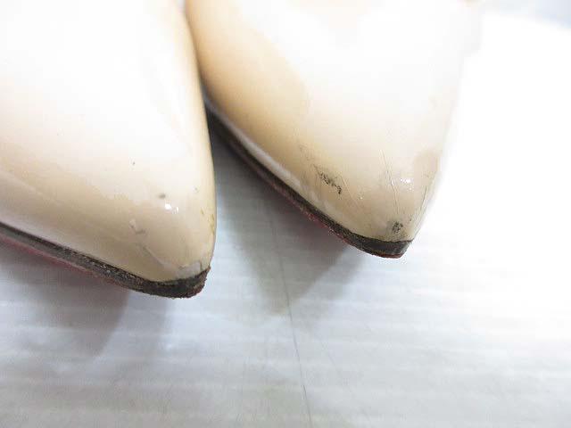 【中古】クリスチャンルブタン KATE ケイト パンプス パテント レザー 34.5 21.5cm ベージュ シューズ 靴 ☆AA★