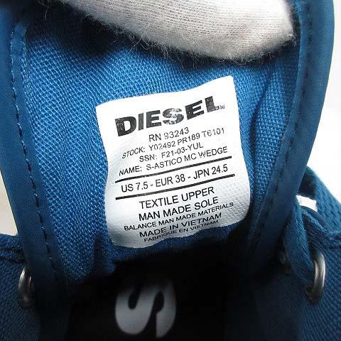 【中古】ディーゼル DIESEL 極美品 S-ASTICO MC WEDGE 厚底 スニーカー シューズ 24.5cm ブルー Y02492 ハイカット 靴