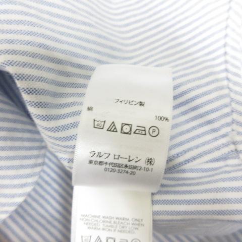 【中古】未使用 ラルフローレン RALPH LAUREN ストライプ柄 長袖 オックスフォード シャツ ボタンダウン S 白×ブルー_4