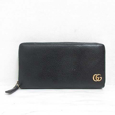 【中古】グッチ GUCCI 428736 GG マーモント 長財布 レザー ロング ウォレット ラウンドファスナー ブラック ☆AA★