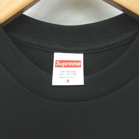 supreme box logo tee black