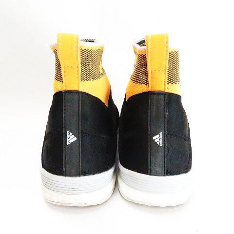 中古 アディダス Adidas Gosharubchinskiy Gr Nemeziz Mid Ac7451 ネメシス ミッド ソックス スニーカー 28cm の通販はau Pay マーケット ブランド古着のベクトル