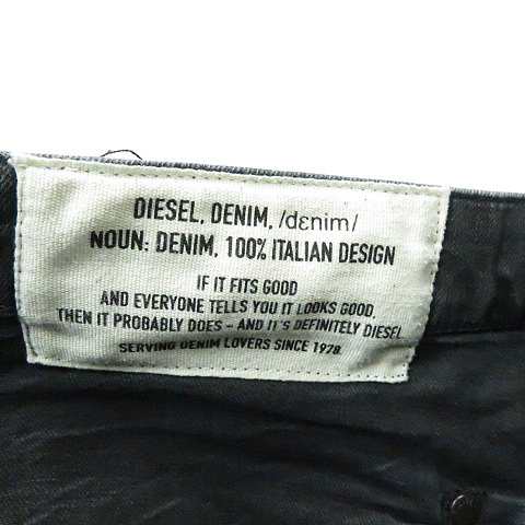 中古 ディーゼル Diesel D Eetar 069dv テーパード クラッシュ デニムパンツ 黒 ブラック W29 メンズの通販はau Pay マーケット ブランド古着のベクトル