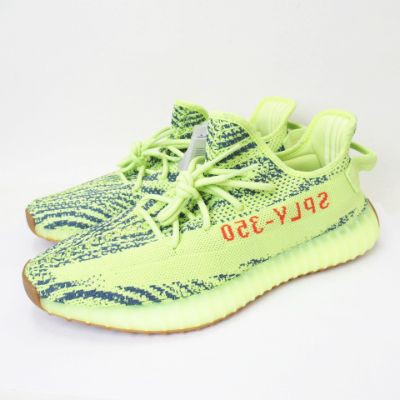 yeezy frozen yellow australia