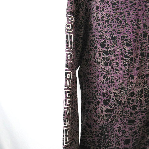 marble hooded sweatshirt supreme