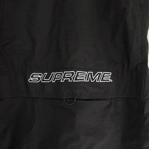supreme cotton cinch pant