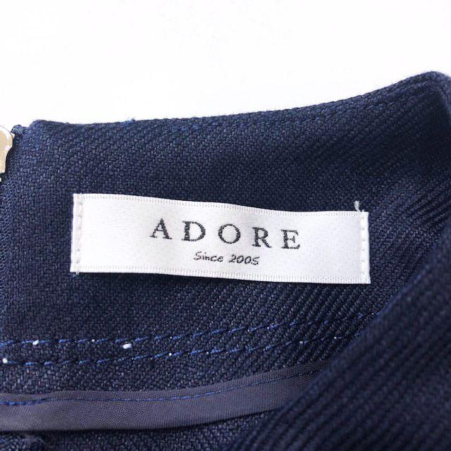 中古 アドーア Adore リネン ロング ワンピース 531 紺 ネイビー 36 レディースの通販はau Pay マーケット ブランド古着のベクトル 中古 アドーア Adore リネン ロング ワンピース 531 紺 ネイビー 36 レディースの通販はau Pay マーケット ブランド古着のベクトル