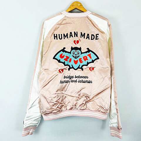 幻想的 XL HUMANMADE UZIMADE YOKOSUKA JACKET - 通販 - founder