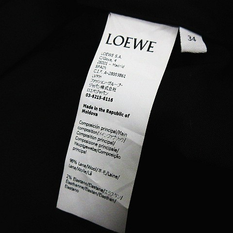 中古】ロエベ LOEWE ウール混 タック入り ワイドパンツ 黒 ブラック 34