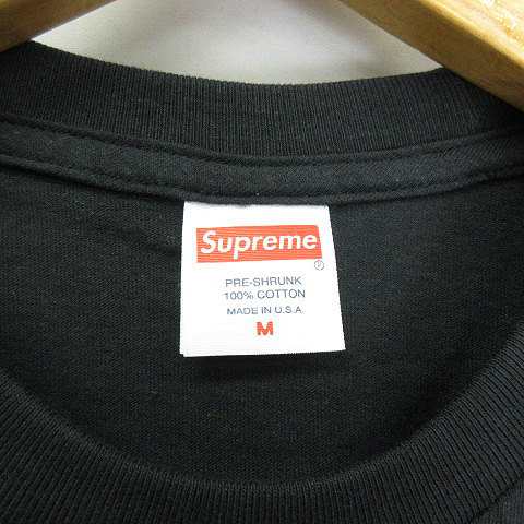 Supreme 23SS Motion Logo Tee BLACK M 新品