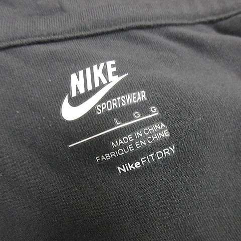 中古】ナイキ NIKE Vネック ストレッチ 七分袖 プルオーバー