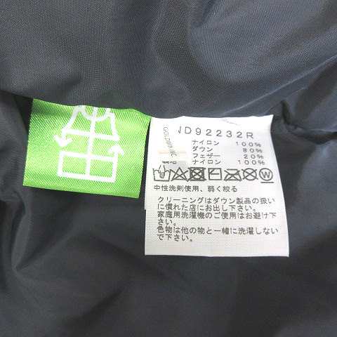 中古】ザノースフェイス THE NORTH FACE NUPTSE HOODIE ND92232R