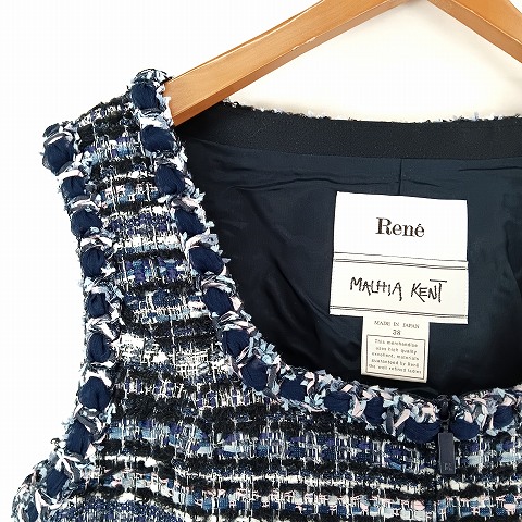 中古】ルネ マリアケント MALHIA KENT ノースリーブ ツイード 中古】ルネ マリアケント MALHIA KENT ノースリーブ ツイード