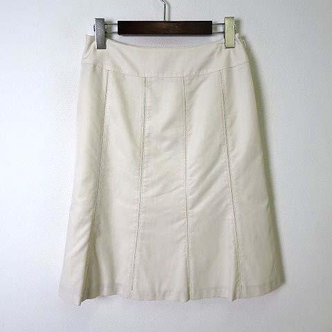 中古 ナチュラルビューティーベーシック Natural Beauty Basic スカート Aラインスカート M アイボリー 美品の通販はau Pay マーケット ブランド古着のベクトル