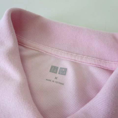 中古 ユニクロ Uniqlo ポロシャツ 半袖 ドライ カノコ M ピンク メンズの通販はau Pay マーケット ブランド古着のベクトル