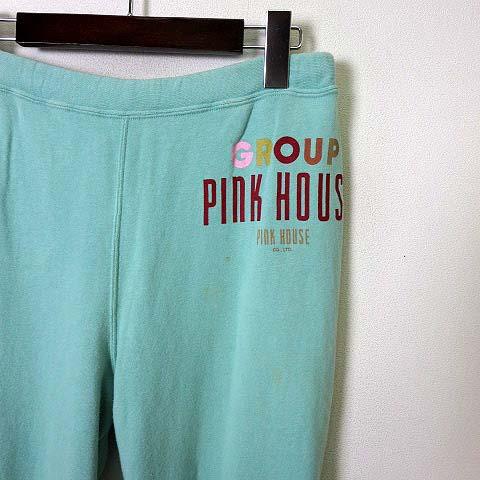 中古 ピンクハウス Pink House パンツ スウェットパンツ ロゴ M ミントグリーン レディースの通販はau Pay マーケット ブランド古着のベクトル