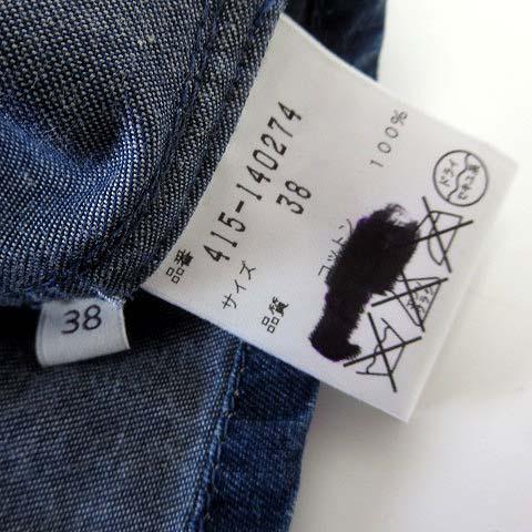 中古 ステラマッカートニー Stella Mccartney ワンピース ジャンパースカート デニム ノースリーブ M 38 ブルーの通販はau Pay マーケット ブランド古着のベクトル