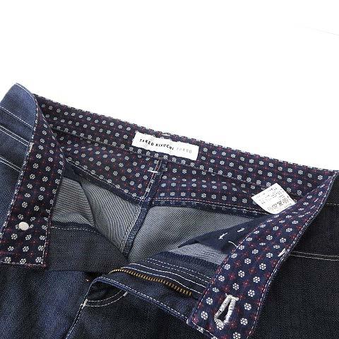 中古 タケオキクチ Takeo Kikuchi Tokyo デニムパンツ ジーンズ テーパード スリム 裏総柄 L 3 青 ブルー メンズの通販はau Pay マーケット ブランド古着のベクトル 中古 タケオキクチ Takeo Kikuchi Tokyo デニムパンツ ジーンズ テーパード スリム 裏総柄 L 3 青 ブルー メンズの通販はau Pay マーケット ブランド古着のベクトル