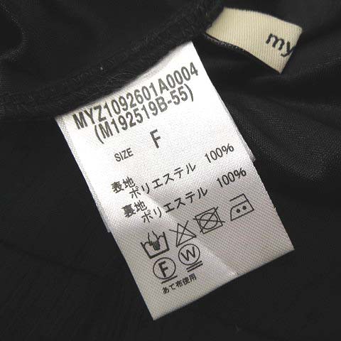 中古】ミスティック mystic 19AW スカート ロングスカート ドット