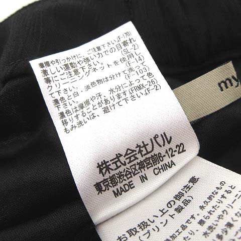 中古】ミスティック mystic 19AW スカート ロングスカート ドット