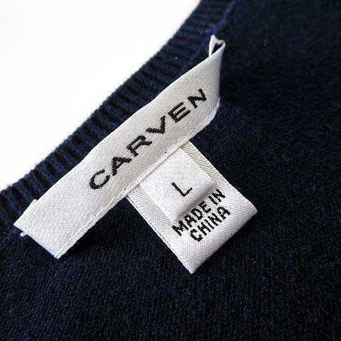 CARVEN カルヴェン ドッキング コットン ワンピース - ひざ丈ワンピース