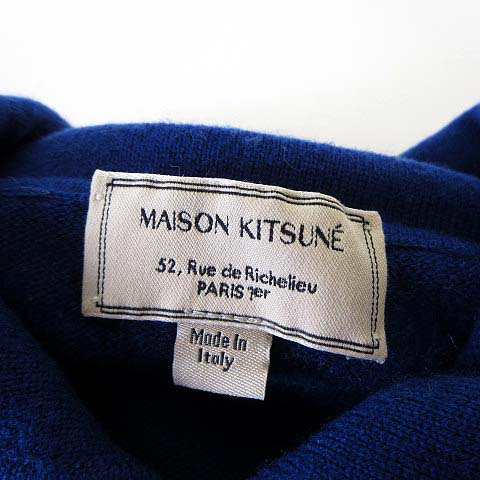 中古】メゾンキツネ MAISON KITSUNE カーディガン カシミヤ ウール