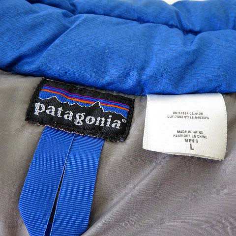 中古】パタゴニア Patagonia ダウンベスト ジャケット 84630FA ジップ