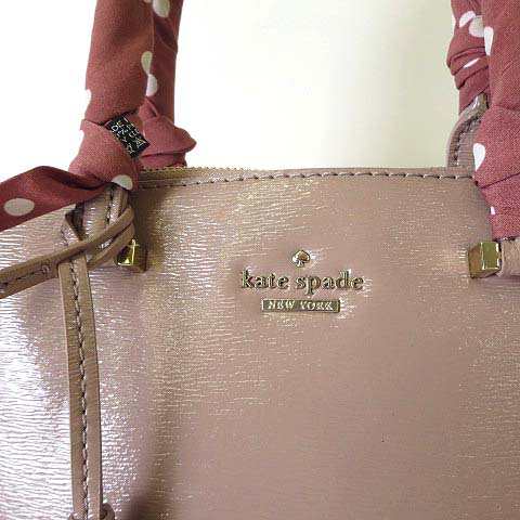 中古】ケイトスペード KATE SPADE バッグ ハンドバッグ ショルダー