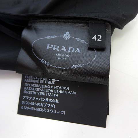 【中古】プラダ PRADA 2022AW スカート ロング カシミヤ バージンウール セパレートタック M-L 42 黒 国内正規品 美品