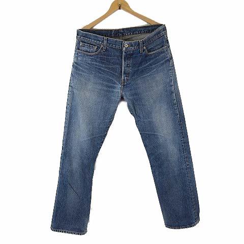 プラダ サイズ:52  SPG29 プレーンスラックスロングパンツ 新古品 SB01 プラダ サイズ:52 SPG29 プレーンスラックスロングパンツ 新古品 SB01