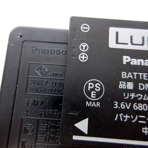【中古】パナソニック ルミックス LUMIX DMC-FX77 デジカメ コンパクト デジタルカメラ 充電器 動作確認済 ジャンク_4
