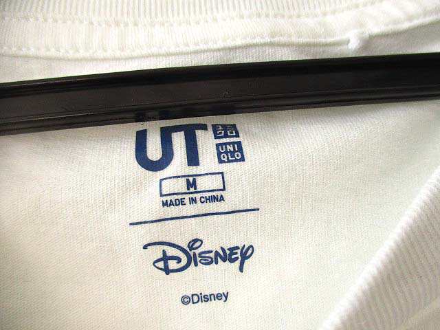 中古 ユニクロ Uniqlo トップス Tシャツ グラフィックt 半袖 ディズニー ミッキー 刺繍 コットン 白 ブルー Mの通販はau Pay マーケット ブランド古着のベクトル