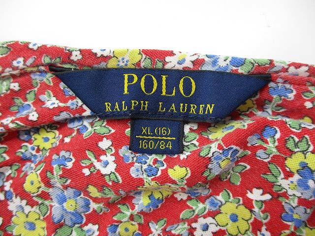 中古 ポロ ラルフローレン Polo Ralph Lauren 背中開き 小花柄 ワンピース 切替 ギャザー 半袖 Xl ジュニア キッズの通販はau Pay マーケット ブランド古着のベクトル