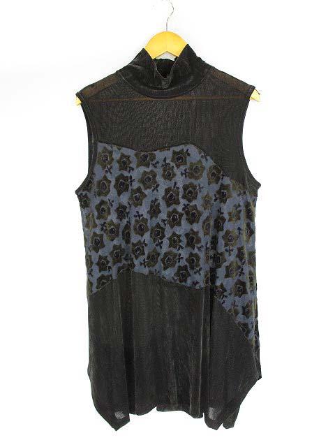 中古 Passer 未来樹 ベロア フロッキー フラワー 切替 チュニック ハイネック ノースリーブ グレー系 レディースの通販はau Pay マーケット ブランド古着のベクトル