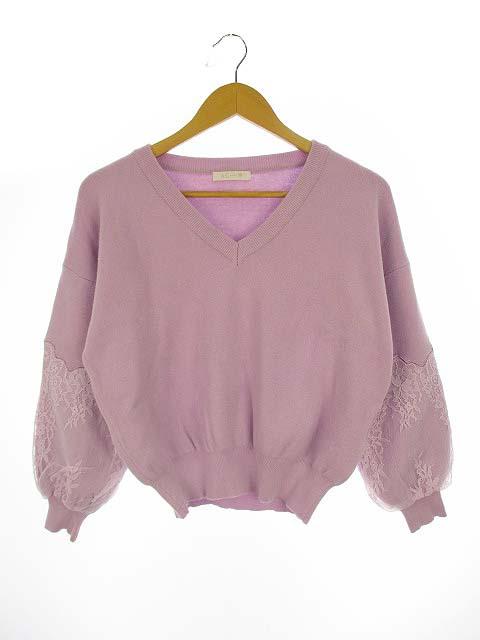 中古 エージーバイアクアガール Ag By Aquagirl 袖レース Vネック ニット セーター プルオーバー 長袖 パープルの通販はau Pay マーケット ブランド古着のベクトル