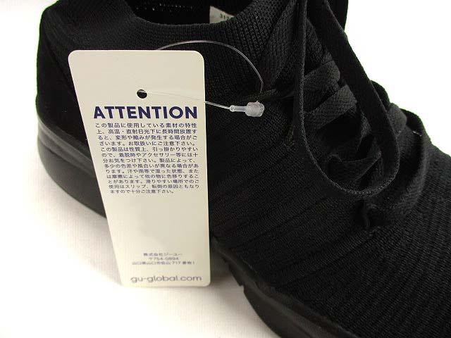 中古 未使用品 ジーユー Gu スポーツソックススニーカー シューズ 軽量 メッシュ ブラック 25cm タグ付き メンズの通販はau Pay マーケット ブランド古着のベクトル