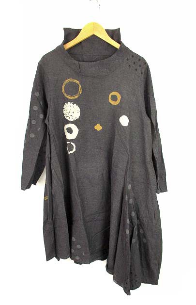 中古 ジウ 慈雨 センソユニコ ワンピース ロング 長袖 ドット柄 刺繍 コットン ダークグレー系 40 レディースの通販はau Pay マーケット ブランド古着のベクトル 中古 ジウ 慈雨 センソユニコ ワンピース ロング 長袖 ドット柄 刺繍 コットン ダークグレー系 40 レディースの通販はau Pay マーケット ブランド古着のベクトル