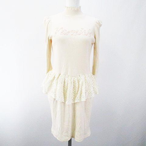 中古 キャンディストリッパー Candy Stripper 七分袖 ロングワンピース ミモレ レース 2 ペールオレンジ系 リブ の通販はau Pay マーケット ブランド古着のベクトル