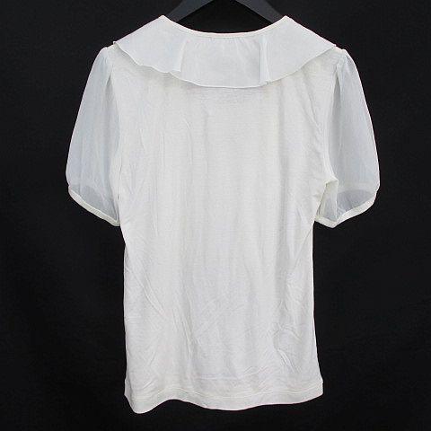 中古 トゥービーシック To Be Chic 半袖 フリル ブラウス カットソー U 白系 ホワイト 透け感 タグ付き の通販はau Pay マーケット ブランド古着のベクトル