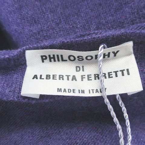 新発売の ワンピース www.hafodgrange.co.uk DI ALBERTA PHILOSOPHY