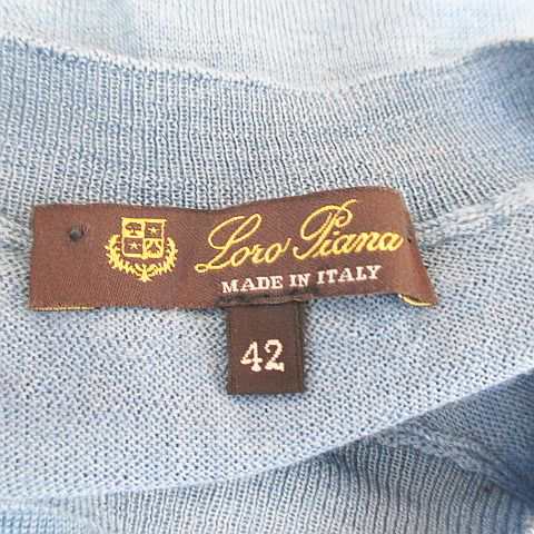 Loro Piana ロロピアーナ カシミヤ ニット ノースリーブ ベスト | www