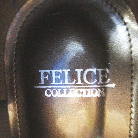 新品未使用FELICE COLLECTIONフェリーチェコレクション23センチ革 ...