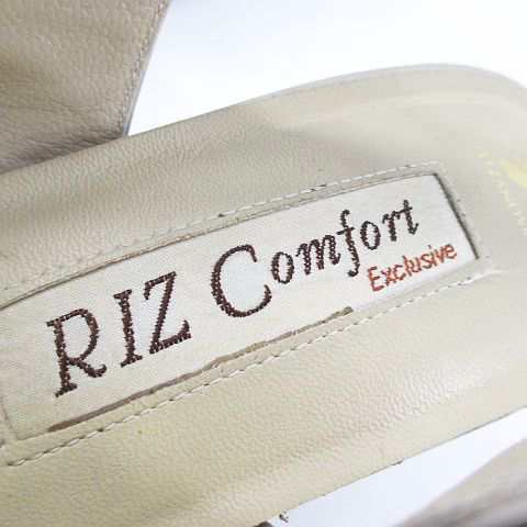 RIZ comfort★本革パンプス★日本製★24★EEE★試着のみ★ランクN