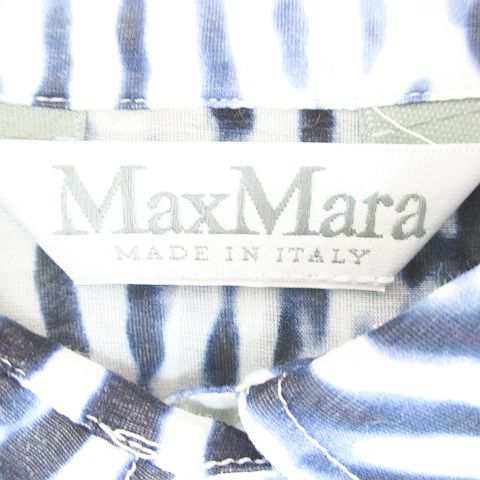 Max Mara ブラウス シャツ 柄 ブルー ホワイト - www.minik.hr