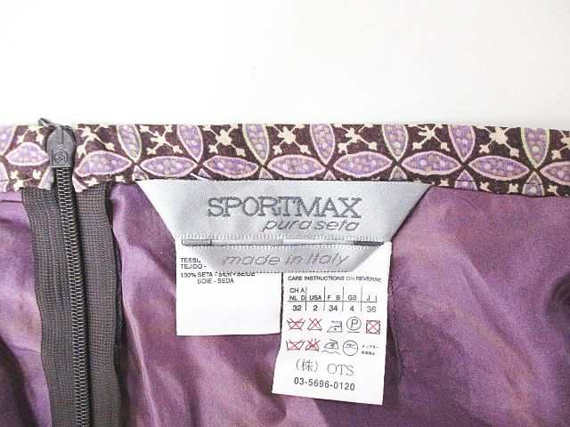 SPORTMAX pura seta 36号