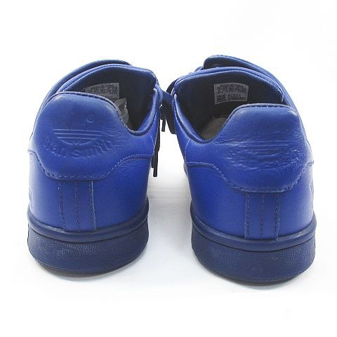 中古】ヨウジヤマモト アディダス YOHJI YAMAMOTO adidas Y's Diagonal