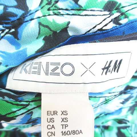 中古】ケンゾー KENZO エイチ&エム H&M コラボ リバーシブル